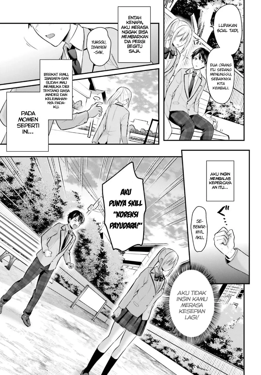 Boukensha ni Narenakatta Ore, Skill [Oppai Kyousei] de Nayameru Anoko wo Hitotasuke!? Chapter 9 - halaman 14