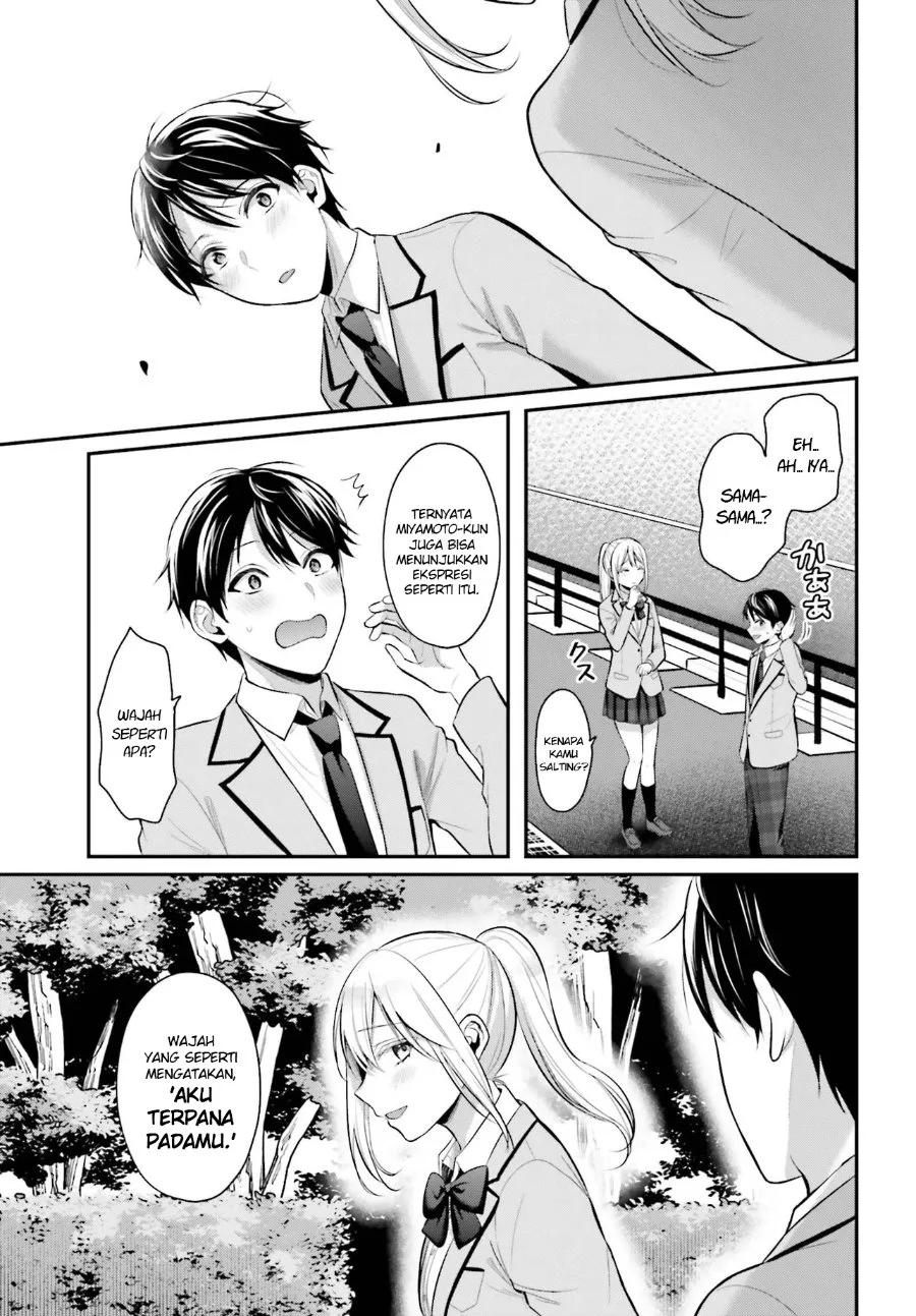 Boukensha ni Narenakatta Ore, Skill [Oppai Kyousei] de Nayameru Anoko wo Hitotasuke!? Chapter 9 - halaman 6