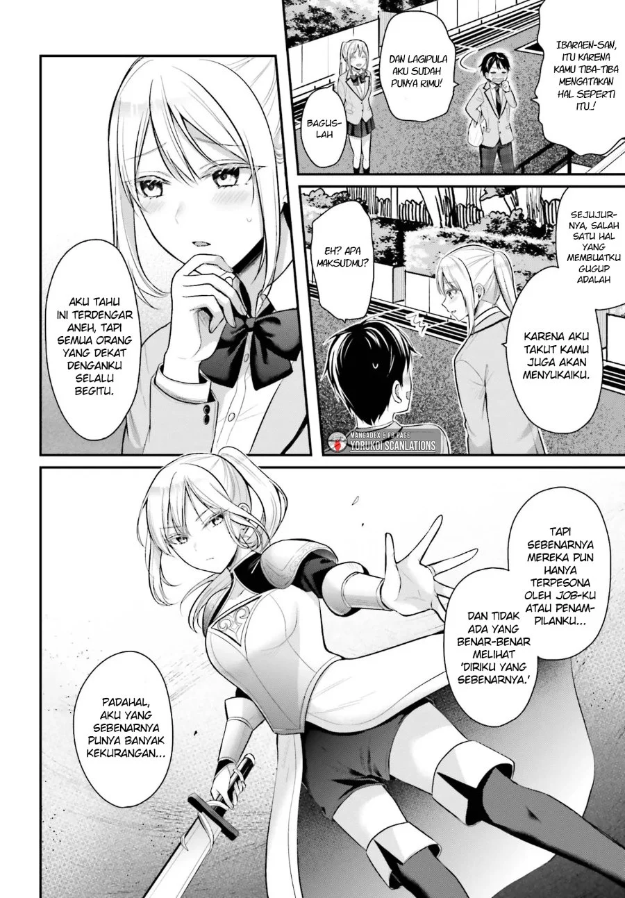 Boukensha ni Narenakatta Ore, Skill [Oppai Kyousei] de Nayameru Anoko wo Hitotasuke!? Chapter 9 - halaman 7