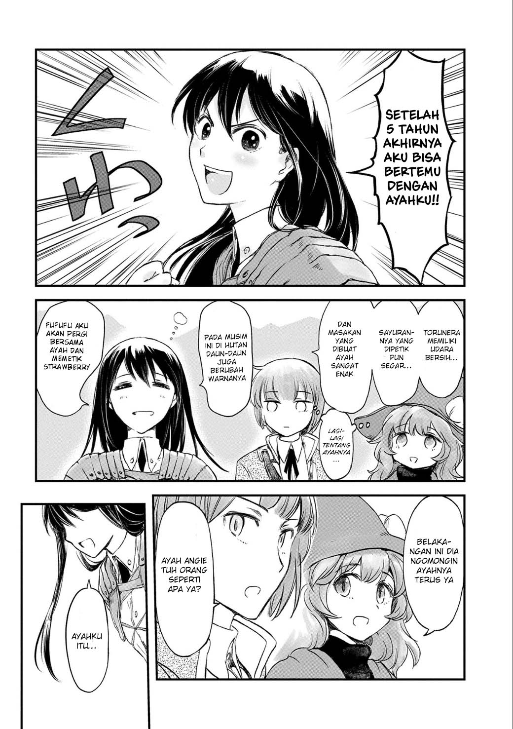 Boukensha ni Naritai to Miyako ni Deteitta Musume ga S-Rank ni Natteta Chapter 1 - halaman 14
