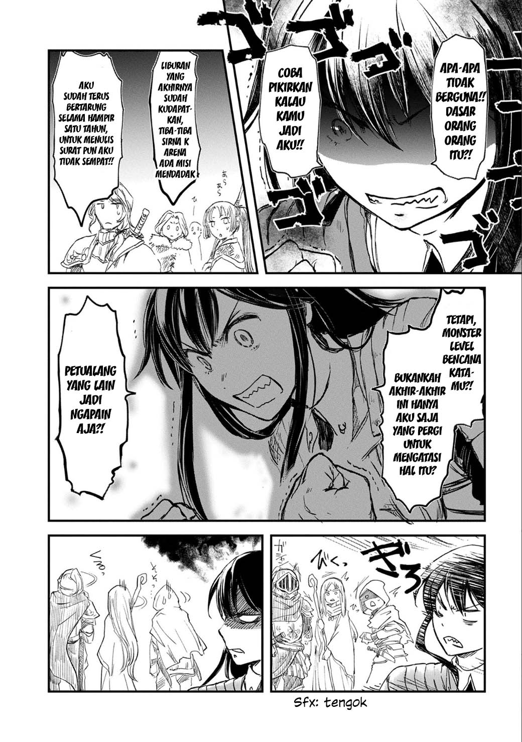 Boukensha ni Naritai to Miyako ni Deteitta Musume ga S-Rank ni Natteta Chapter 1 - halaman 21