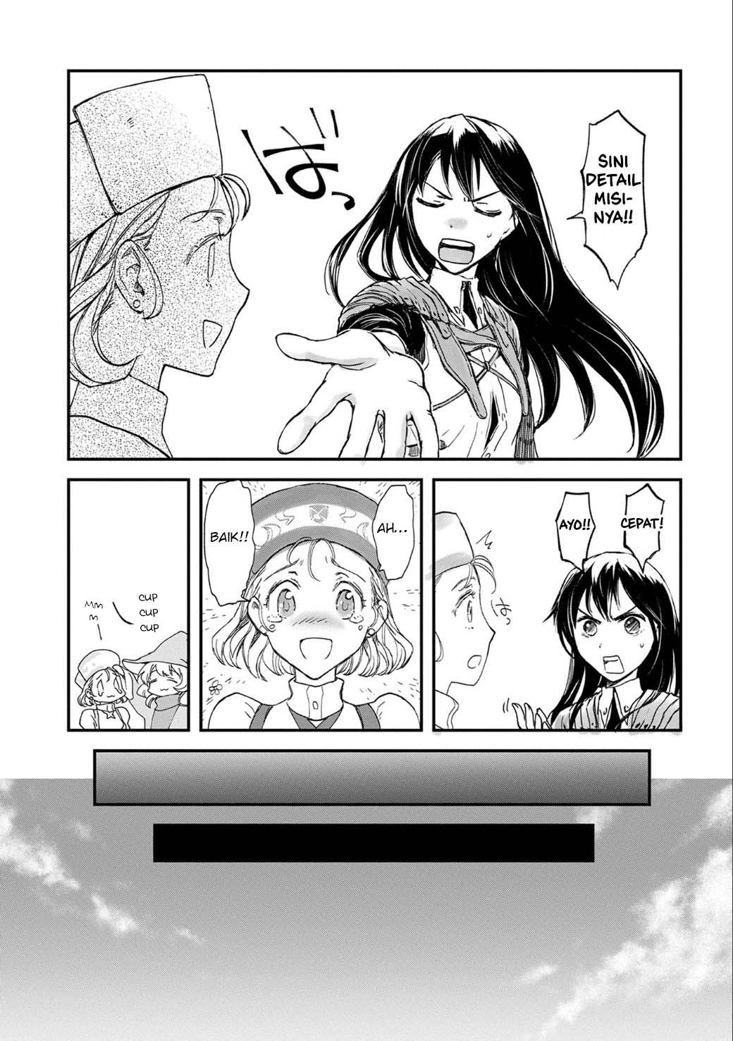 Boukensha ni Naritai to Miyako ni Deteitta Musume ga S-Rank ni Natteta Chapter 1 - halaman 23