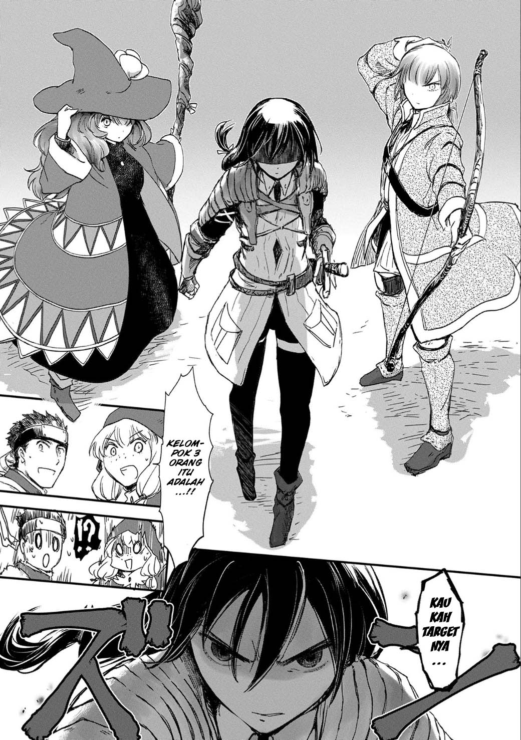 Boukensha ni Naritai to Miyako ni Deteitta Musume ga S-Rank ni Natteta Chapter 1 - halaman 26