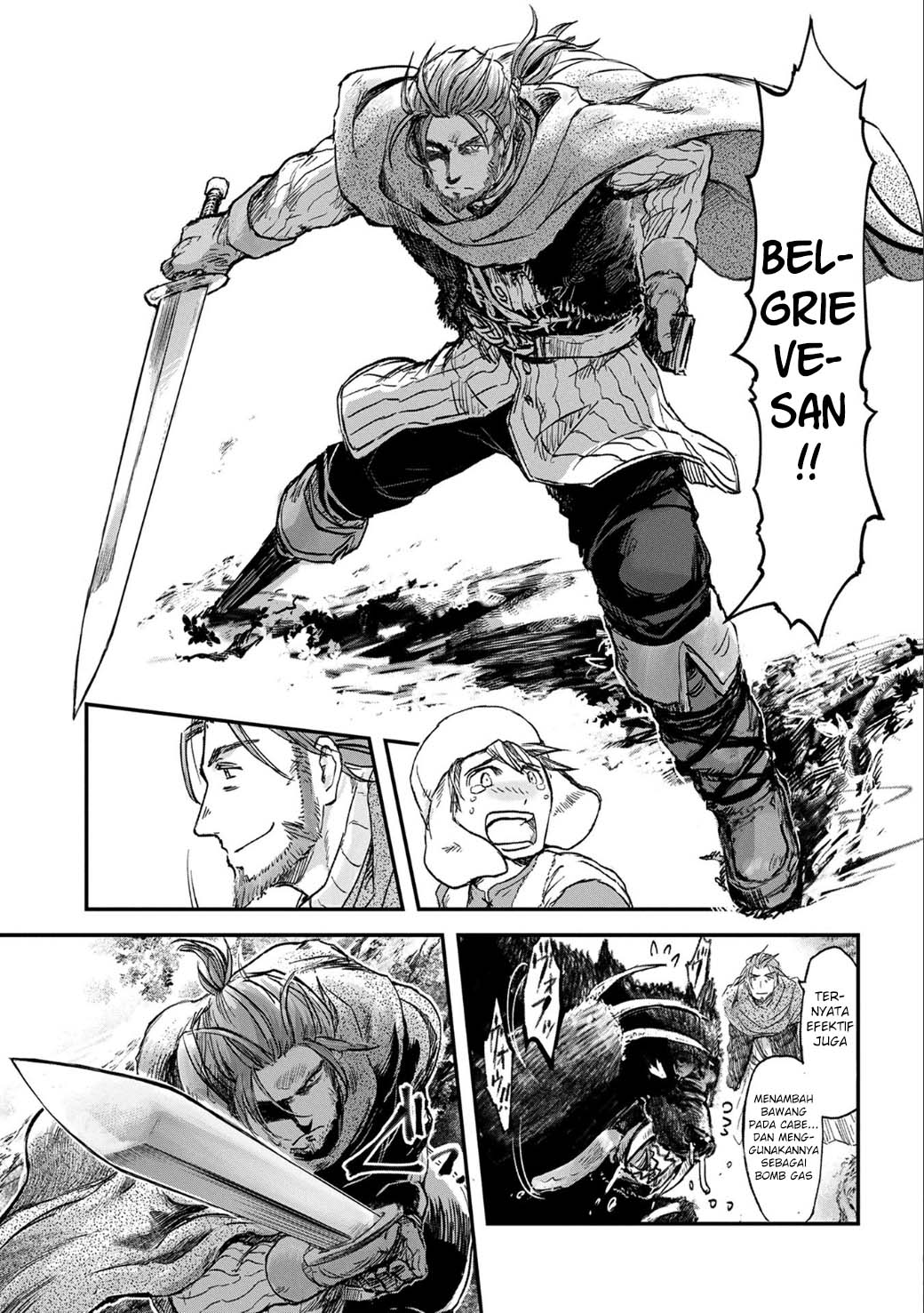Boukensha ni Naritai to Miyako ni Deteitta Musume ga S-Rank ni Natteta Chapter 1 - halaman 5