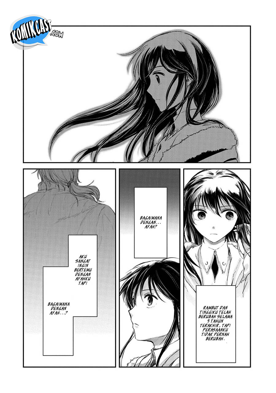 Boukensha ni Naritai to Miyako ni Deteitta Musume ga S-Rank ni Natteta Chapter 10 - halaman 25