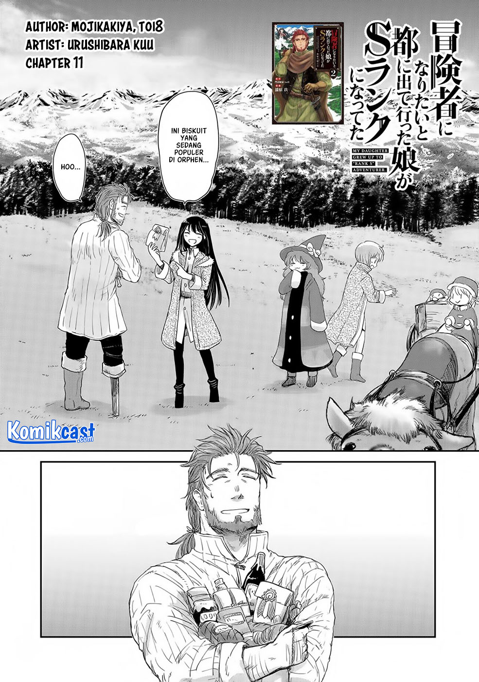 Boukensha ni Naritai to Miyako ni Deteitta Musume ga S-Rank ni Natteta Chapter 11 - halaman 3