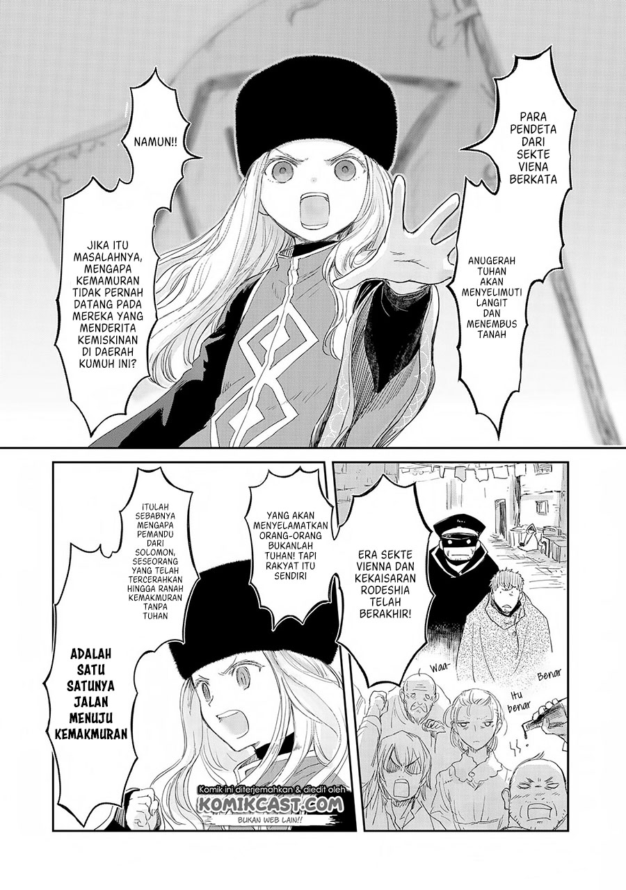 Boukensha ni Naritai to Miyako ni Deteitta Musume ga S-Rank ni Natteta Chapter 12 - halaman 21