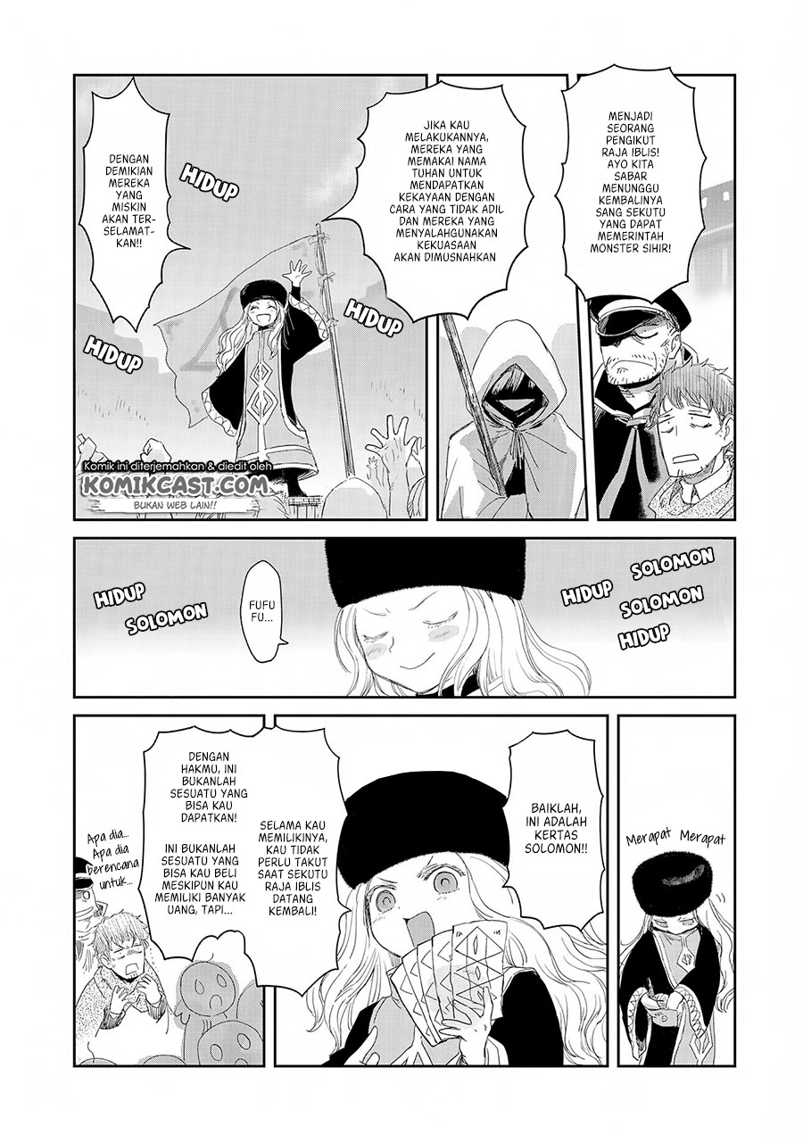 Boukensha ni Naritai to Miyako ni Deteitta Musume ga S-Rank ni Natteta Chapter 12 - halaman 22