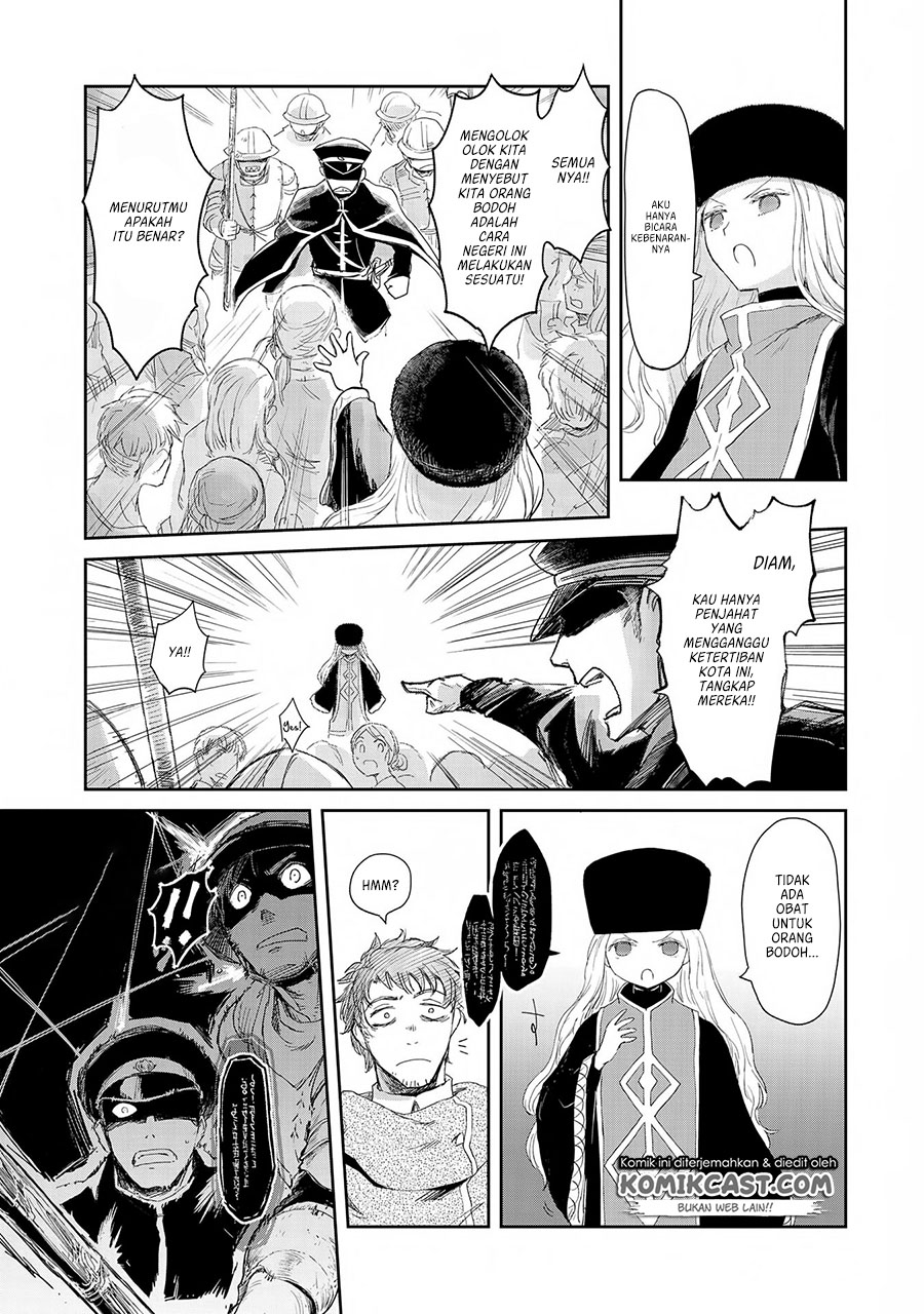 Boukensha ni Naritai to Miyako ni Deteitta Musume ga S-Rank ni Natteta Chapter 12 - halaman 24