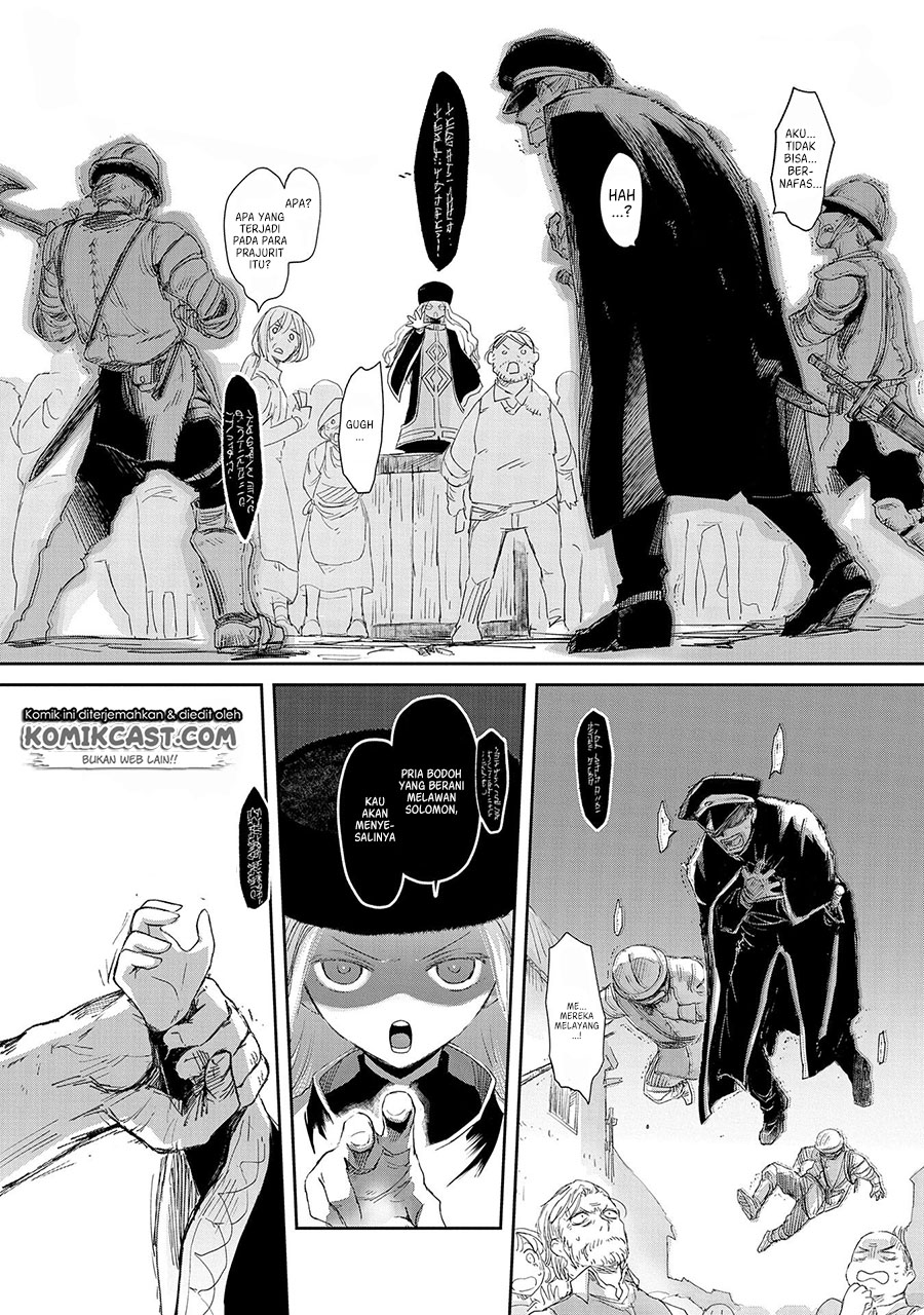 Boukensha ni Naritai to Miyako ni Deteitta Musume ga S-Rank ni Natteta Chapter 12 - halaman 25