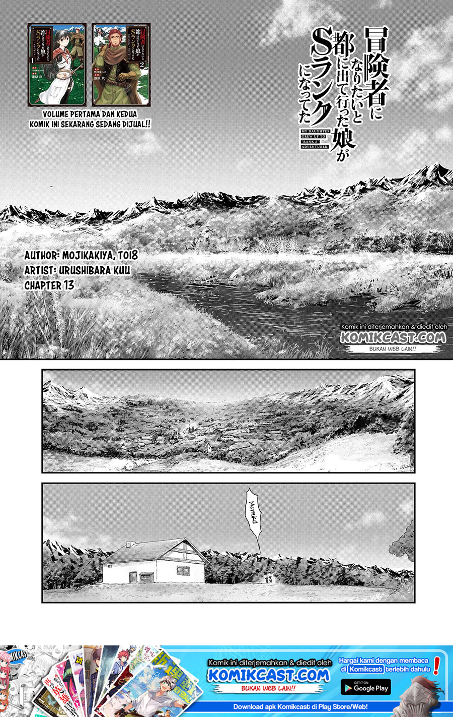 Boukensha ni Naritai to Miyako ni Deteitta Musume ga S-Rank ni Natteta Chapter 13 - halaman 2