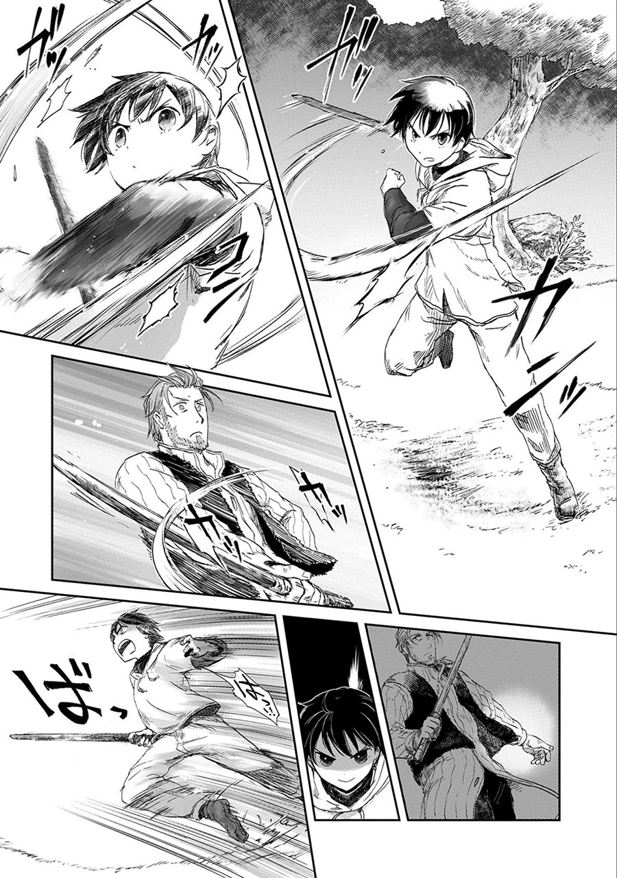 Boukensha ni Naritai to Miyako ni Deteitta Musume ga S-Rank ni Natteta Chapter 2 - halaman 17