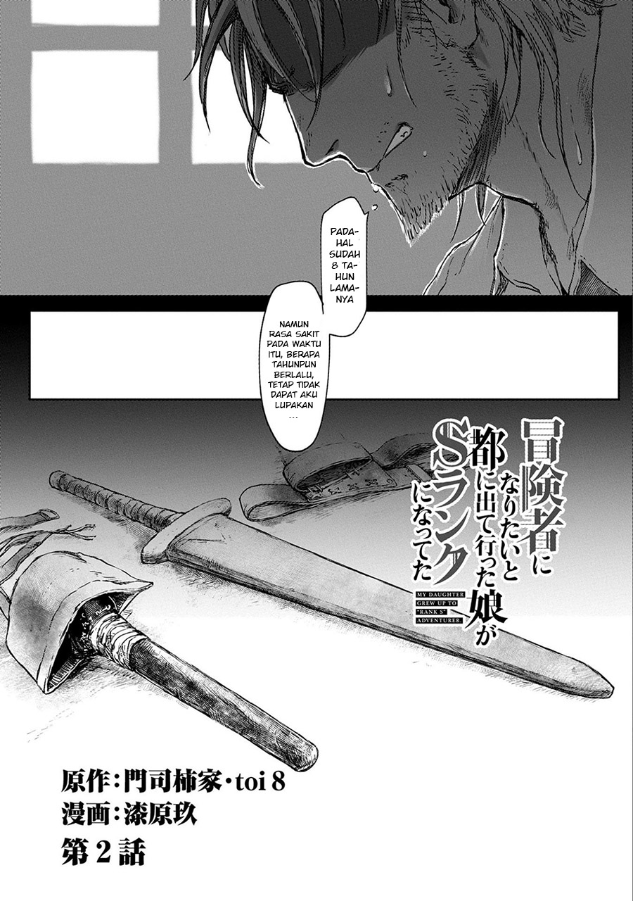 Boukensha ni Naritai to Miyako ni Deteitta Musume ga S-Rank ni Natteta Chapter 2 - halaman 4