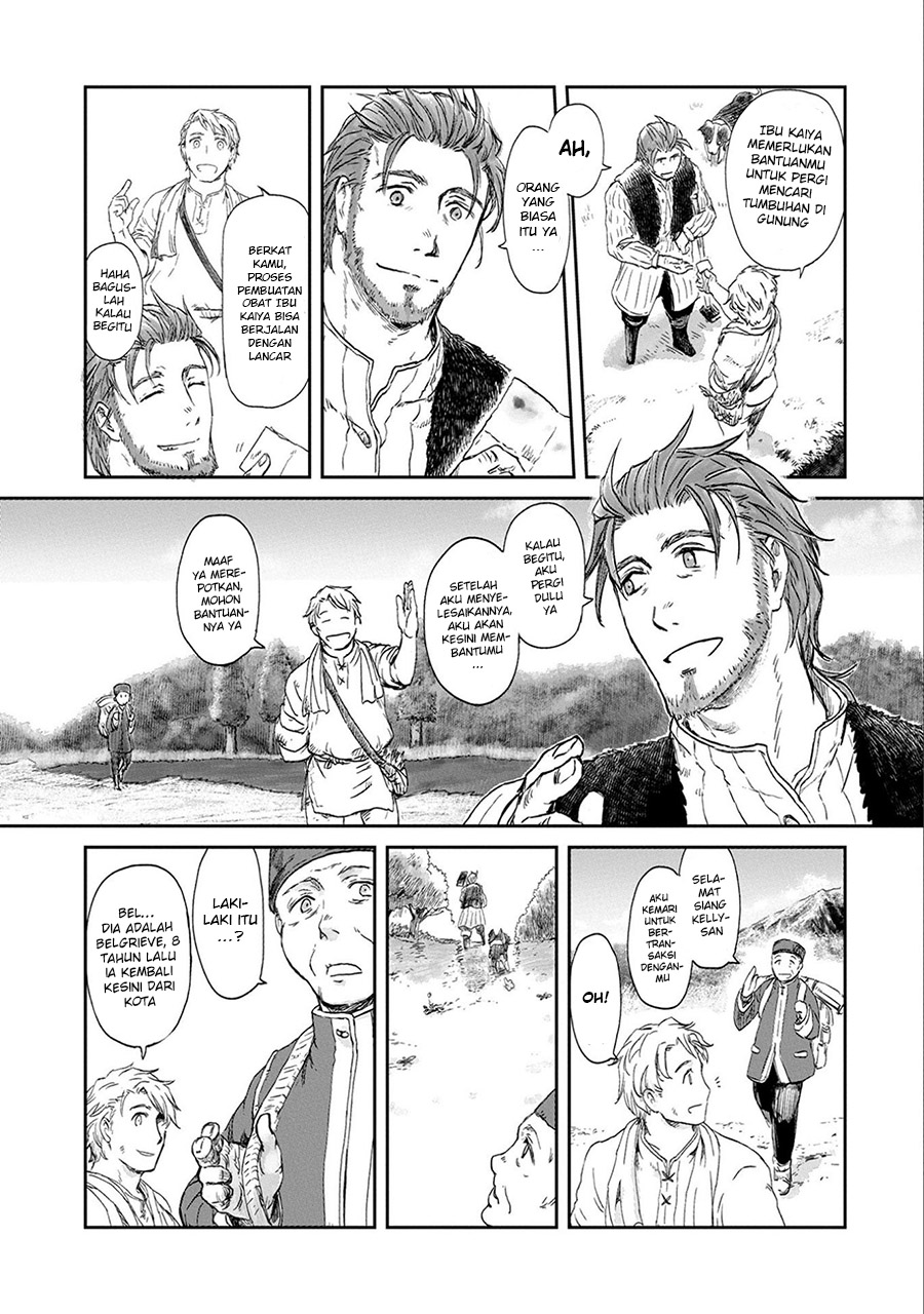 Boukensha ni Naritai to Miyako ni Deteitta Musume ga S-Rank ni Natteta Chapter 2 - halaman 6