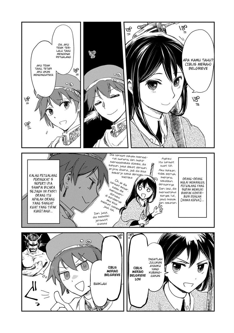 Boukensha ni Naritai to Miyako ni Deteitta Musume ga S-Rank ni Natteta Chapter 3 - halaman 16