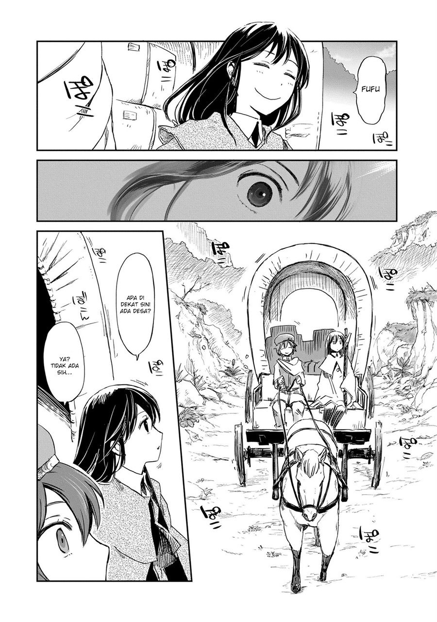 Boukensha ni Naritai to Miyako ni Deteitta Musume ga S-Rank ni Natteta Chapter 3 - halaman 17
