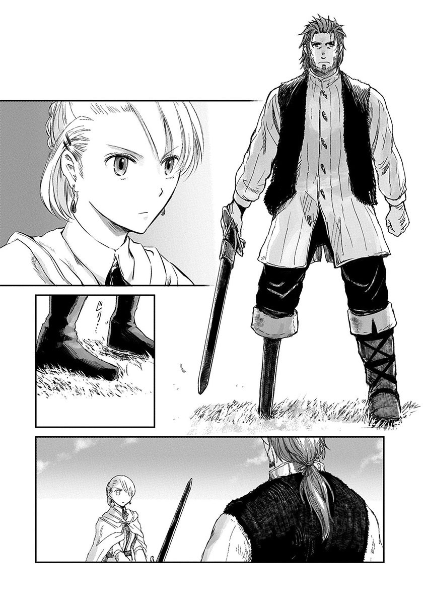 Boukensha ni Naritai to Miyako ni Deteitta Musume ga S-Rank ni Natteta Chapter 4 - halaman 20