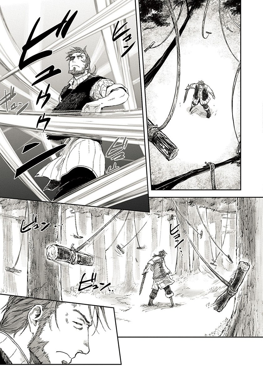 Boukensha ni Naritai to Miyako ni Deteitta Musume ga S-Rank ni Natteta Chapter 4 - halaman 4