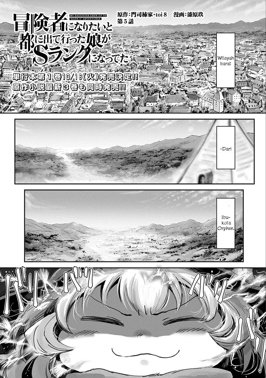 Boukensha ni Naritai to Miyako ni Deteitta Musume ga S-Rank ni Natteta Chapter 5 - halaman 2