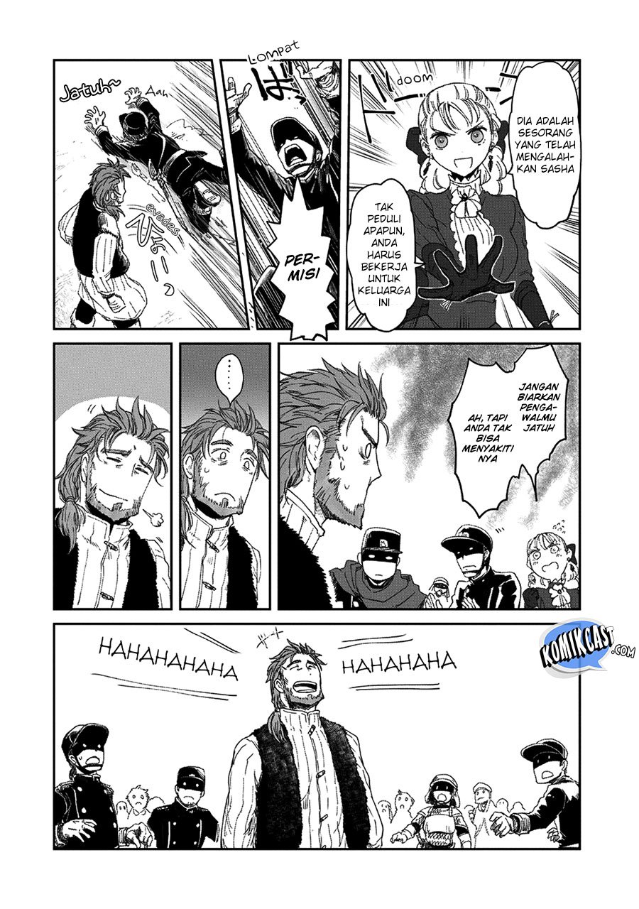 Boukensha ni Naritai to Miyako ni Deteitta Musume ga S-Rank ni Natteta Chapter 6.2 - halaman 16