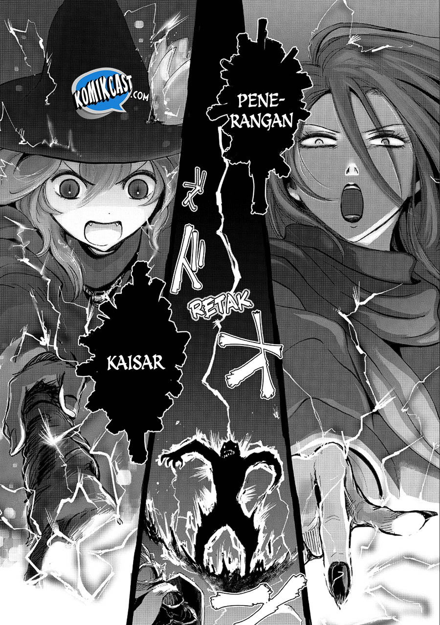 Boukensha ni Naritai to Miyako ni Deteitta Musume ga S-Rank ni Natteta Chapter 8.2 - halaman 7