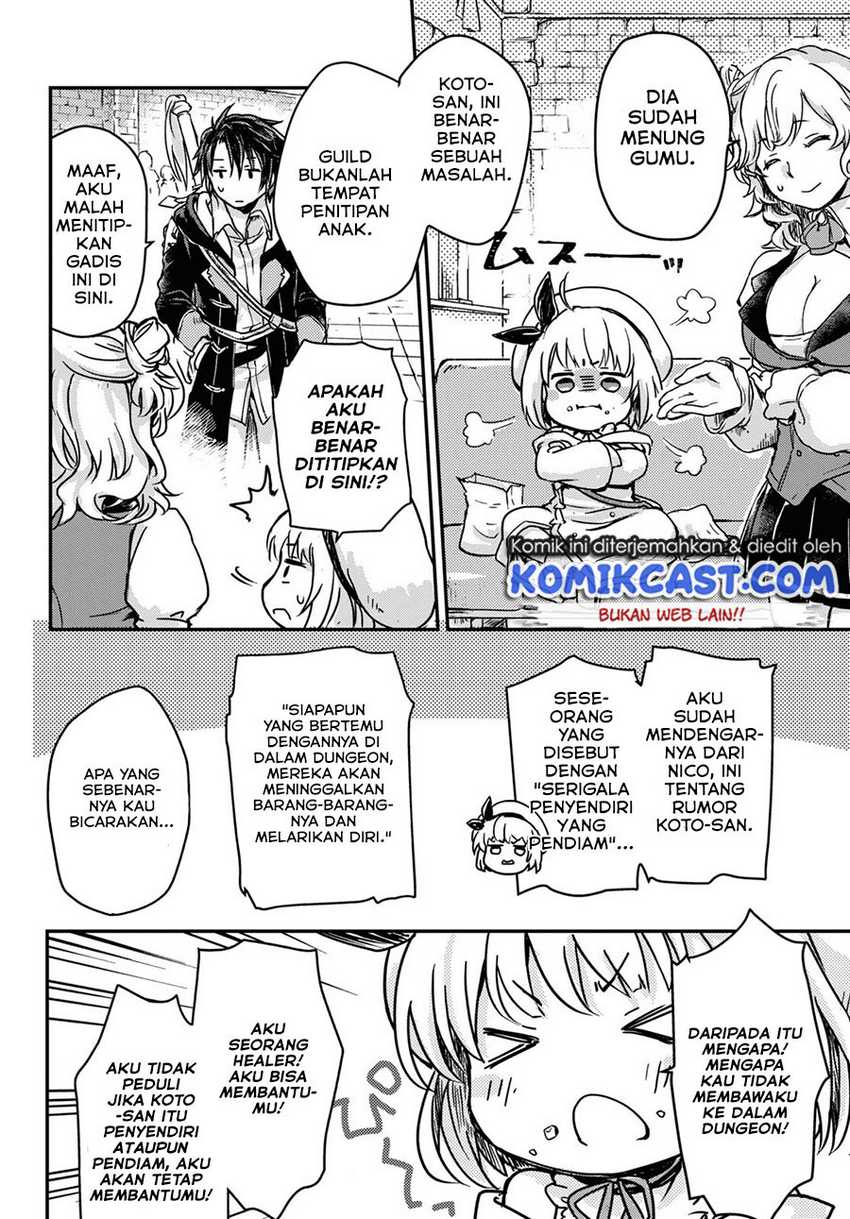 Boukensha Party wo Tsuihou Sareta Kaifukushi no Shoujo Chapter 2 - halaman 19