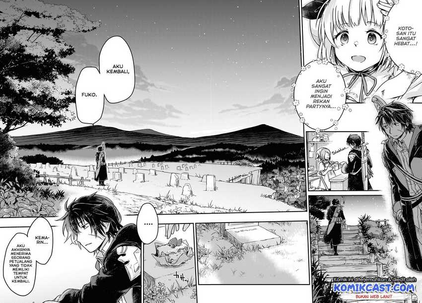 Boukensha Party wo Tsuihou Sareta Kaifukushi no Shoujo Chapter 2 - halaman 27