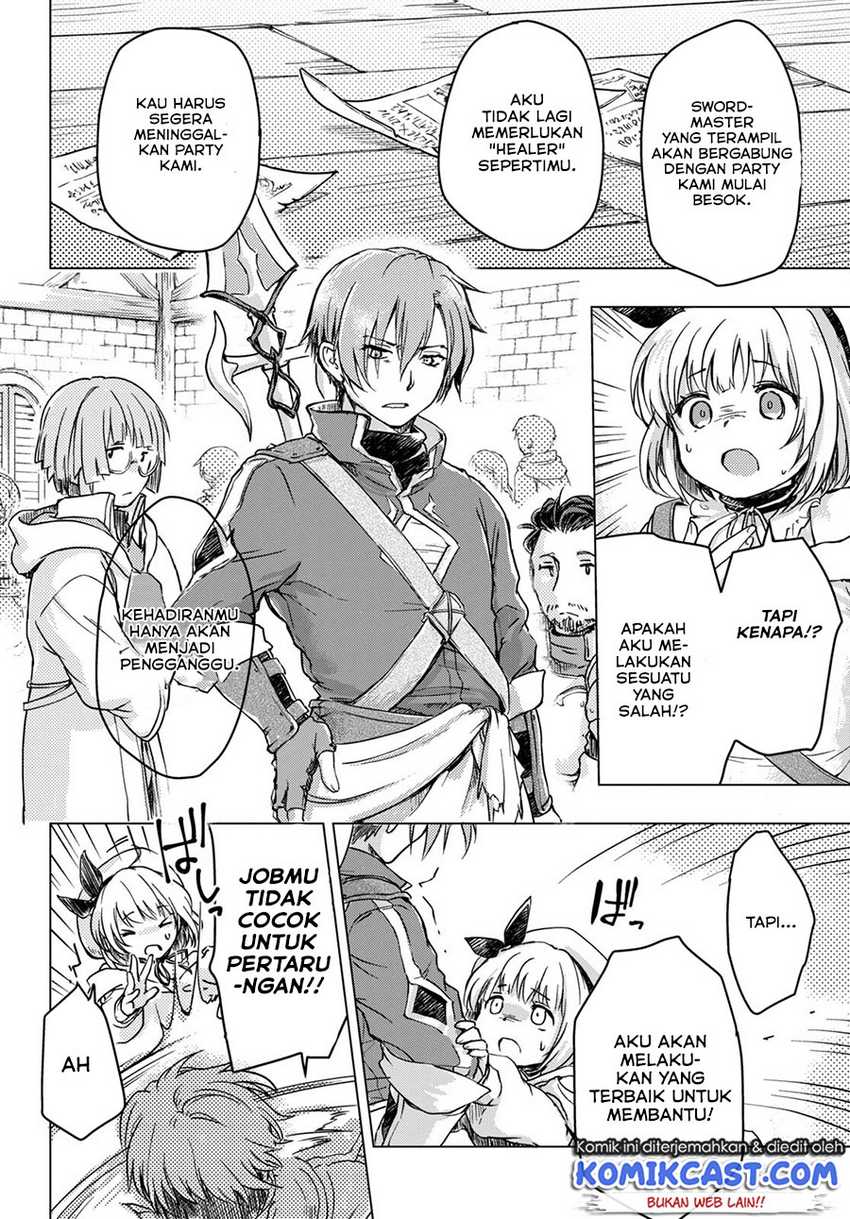 Boukensha Party wo Tsuihou Sareta Kaifukushi no Shoujo Chapter 2 - halaman 3