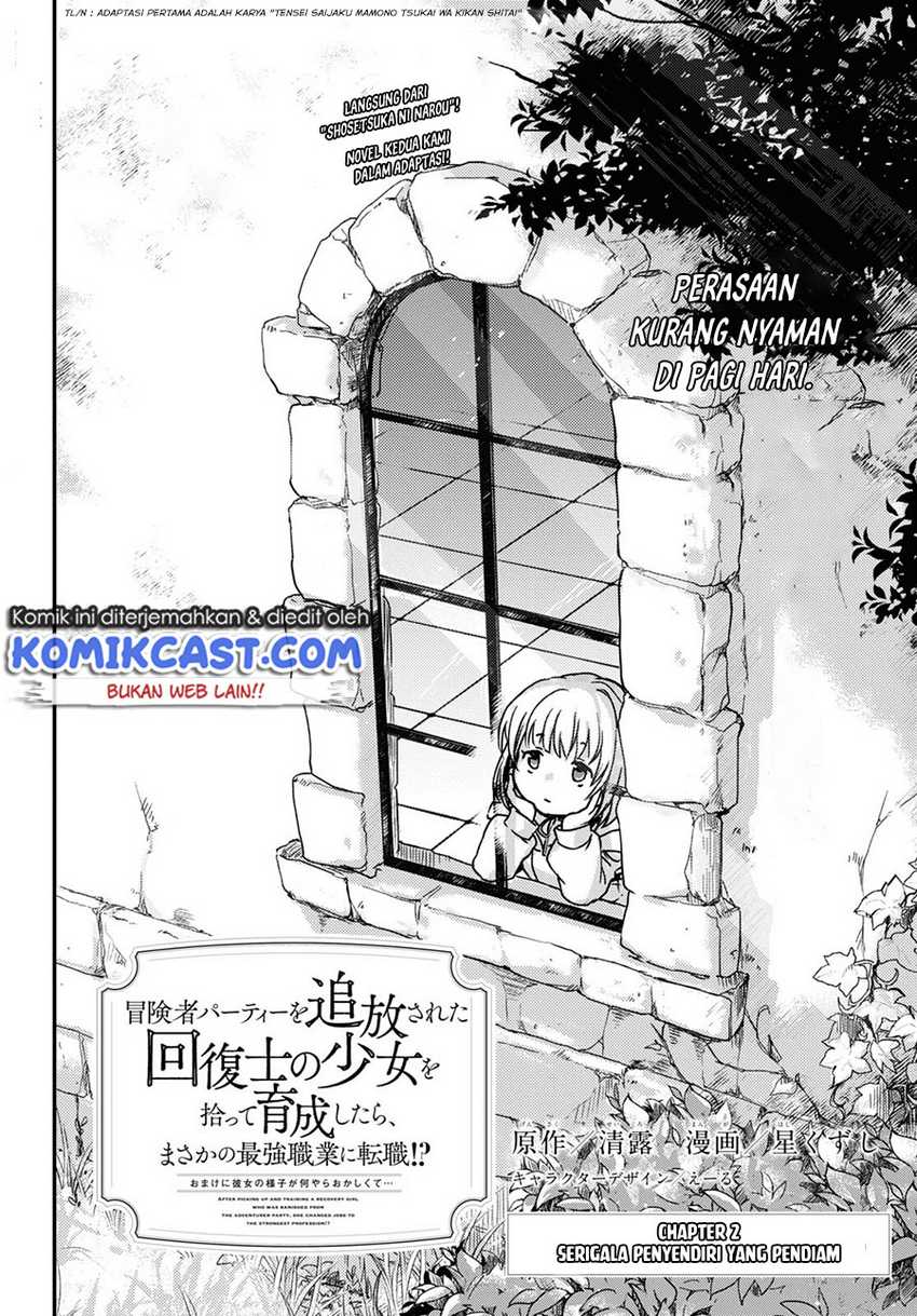 Boukensha Party wo Tsuihou Sareta Kaifukushi no Shoujo Chapter 2 - halaman 5