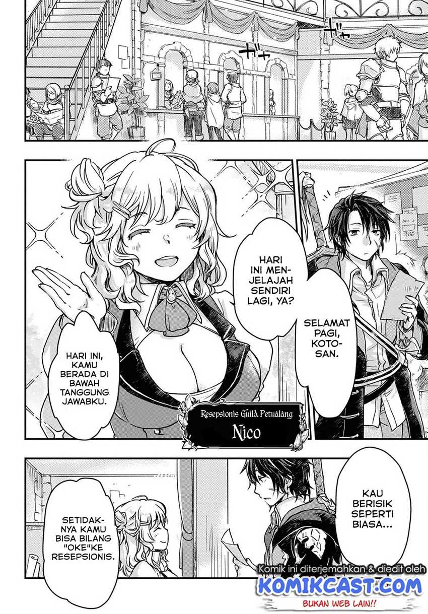 Boukensha Party wo Tsuihou Sareta Kaifukushi no Shoujo Chapter 2 - halaman 7