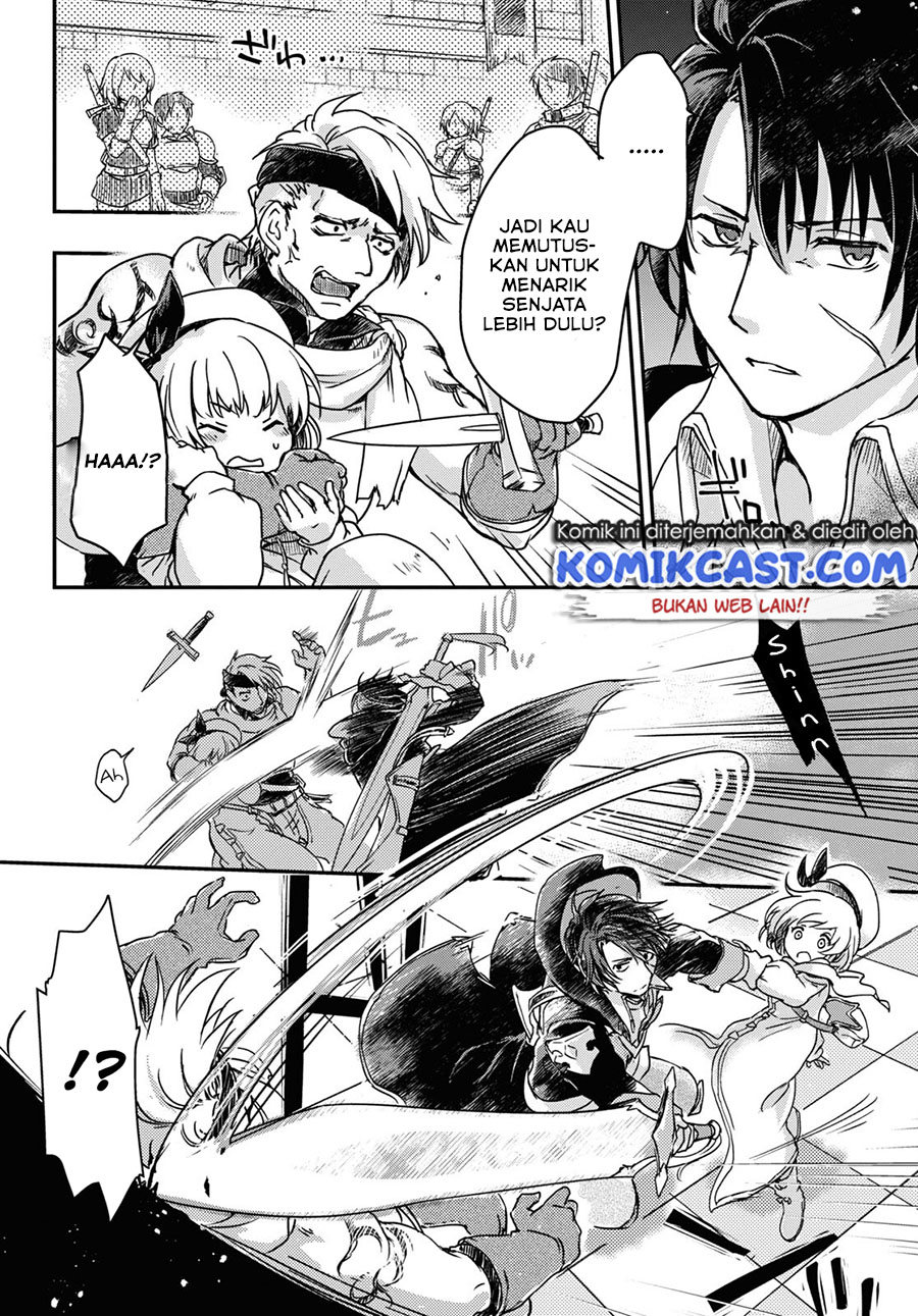 Boukensha Party wo Tsuihou sareta Kaifukushi Shoujo wo Hirotte Ikusei shitara Masaka no Saikyou Shokugyou ni Tenshoku!?: Omake ni Kanojo no Yousu ga Naniyara Okashikute… Chapter 2 - halaman 23
