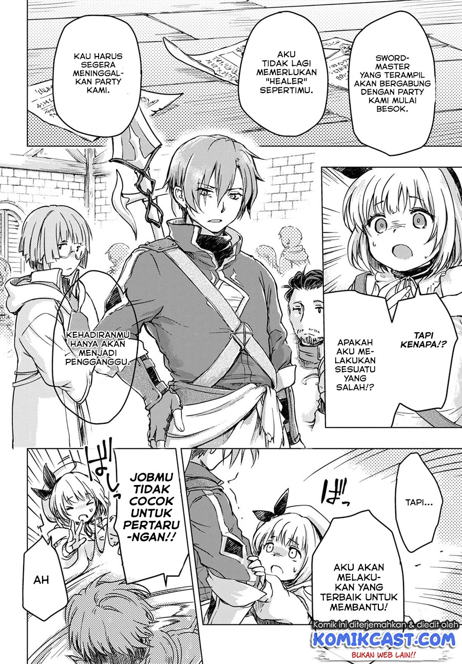 Boukensha Party wo Tsuihou sareta Kaifukushi Shoujo wo Hirotte Ikusei shitara Masaka no Saikyou Shokugyou ni Tenshoku!?: Omake ni Kanojo no Yousu ga Naniyara Okashikute… Chapter 2 - halaman 3