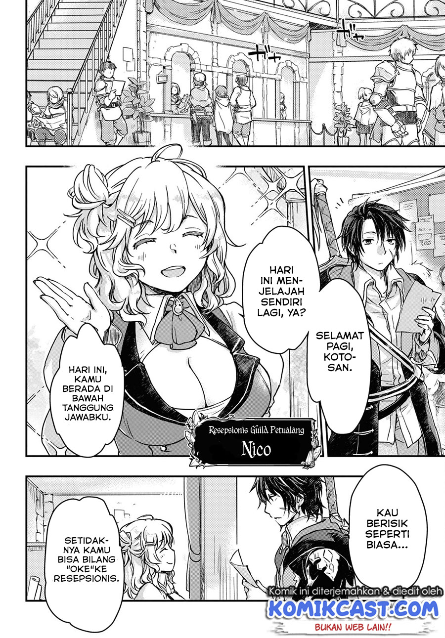 Boukensha Party wo Tsuihou sareta Kaifukushi Shoujo wo Hirotte Ikusei shitara Masaka no Saikyou Shokugyou ni Tenshoku!?: Omake ni Kanojo no Yousu ga Naniyara Okashikute… Chapter 2 - halaman 7