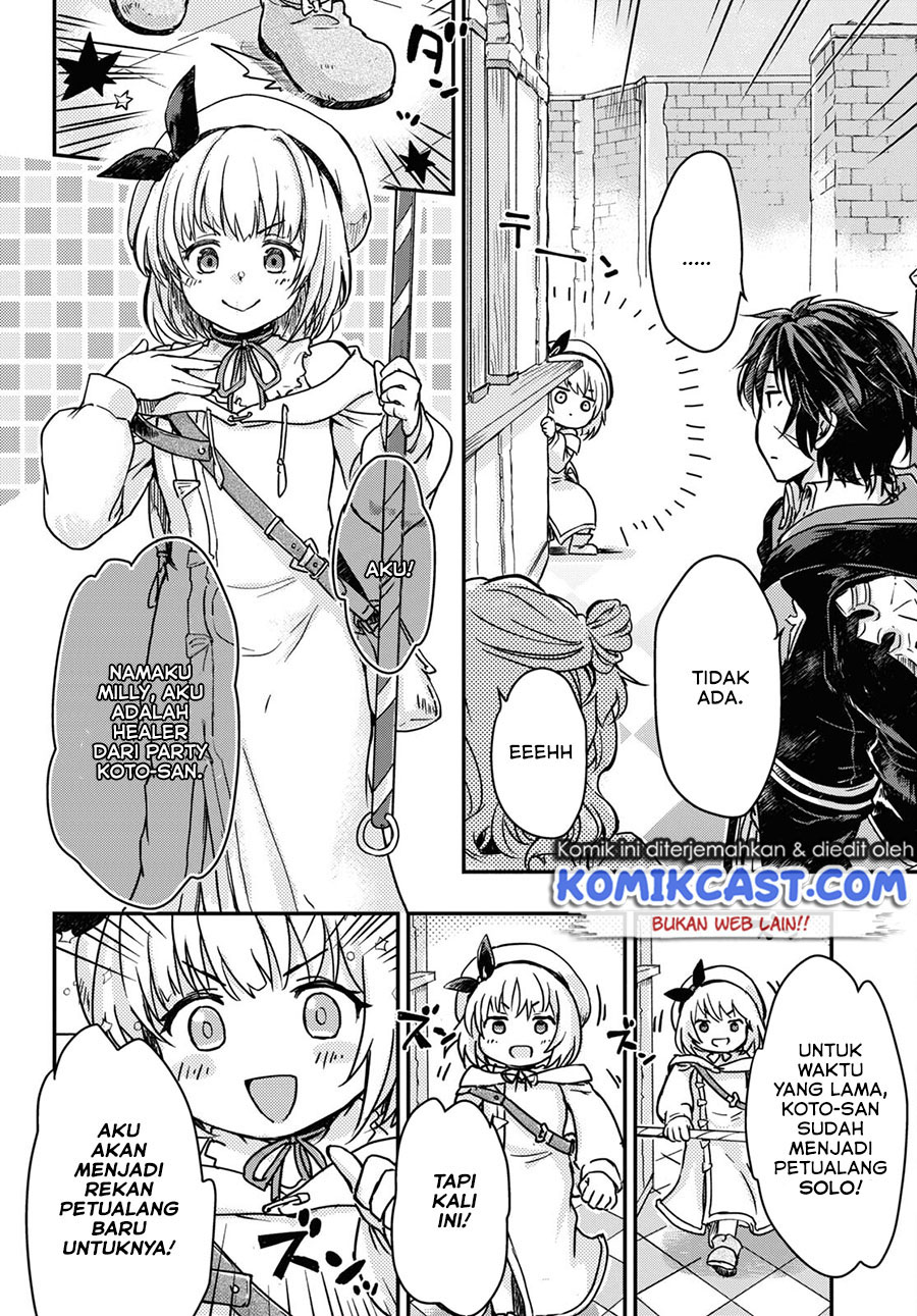 Boukensha Party wo Tsuihou sareta Kaifukushi Shoujo wo Hirotte Ikusei shitara Masaka no Saikyou Shokugyou ni Tenshoku!?: Omake ni Kanojo no Yousu ga Naniyara Okashikute… Chapter 2 - halaman 9
