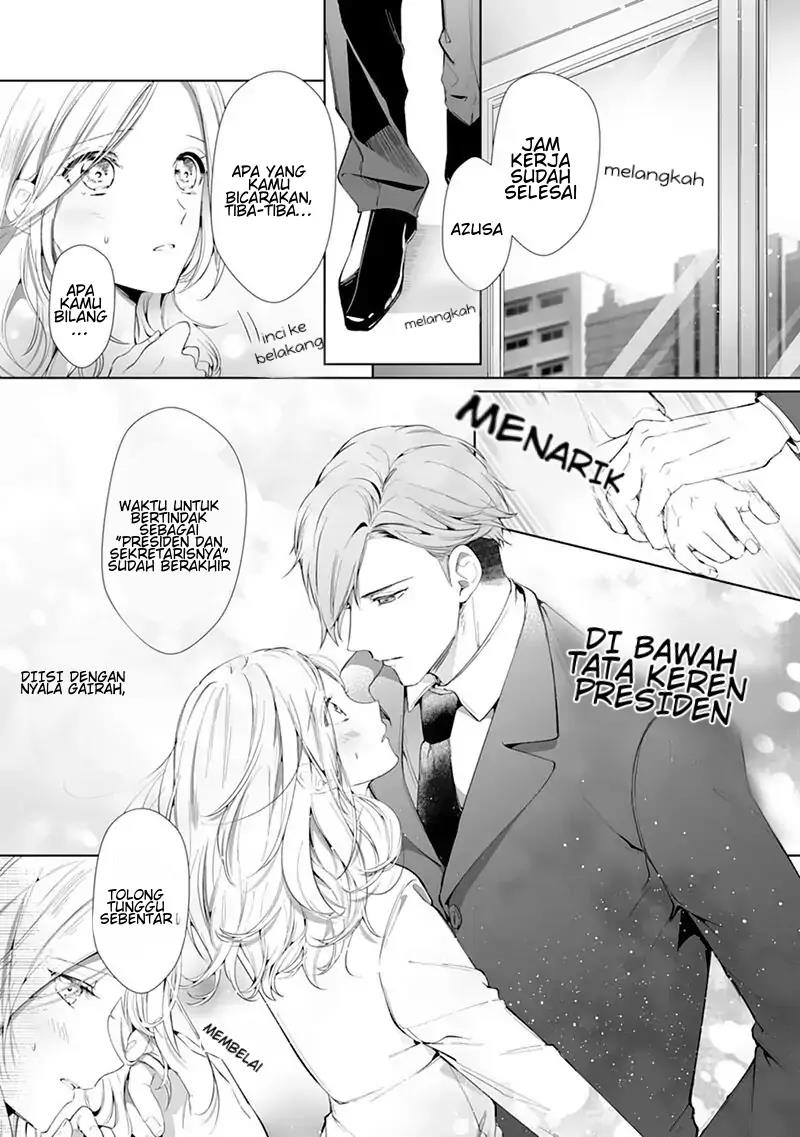 Boukun, Aruiwa Dekiai Chapter 1 - halaman 1