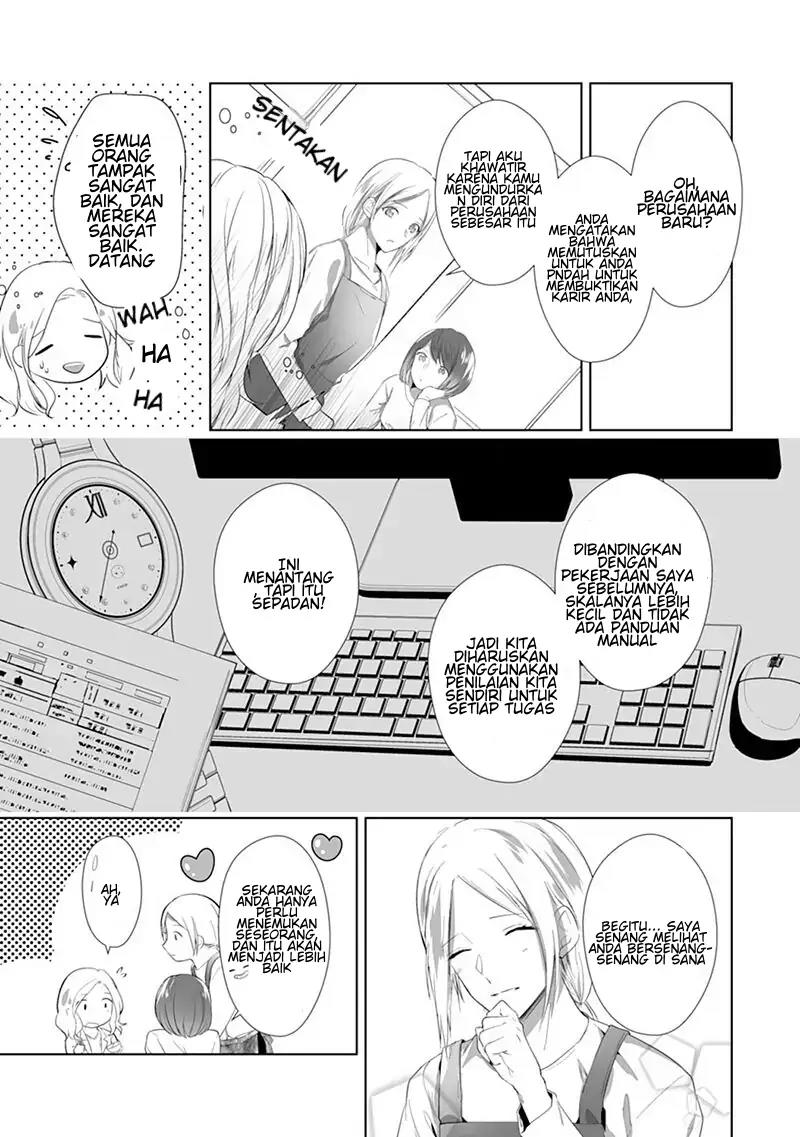 Boukun, Aruiwa Dekiai Chapter 1 - halaman 10