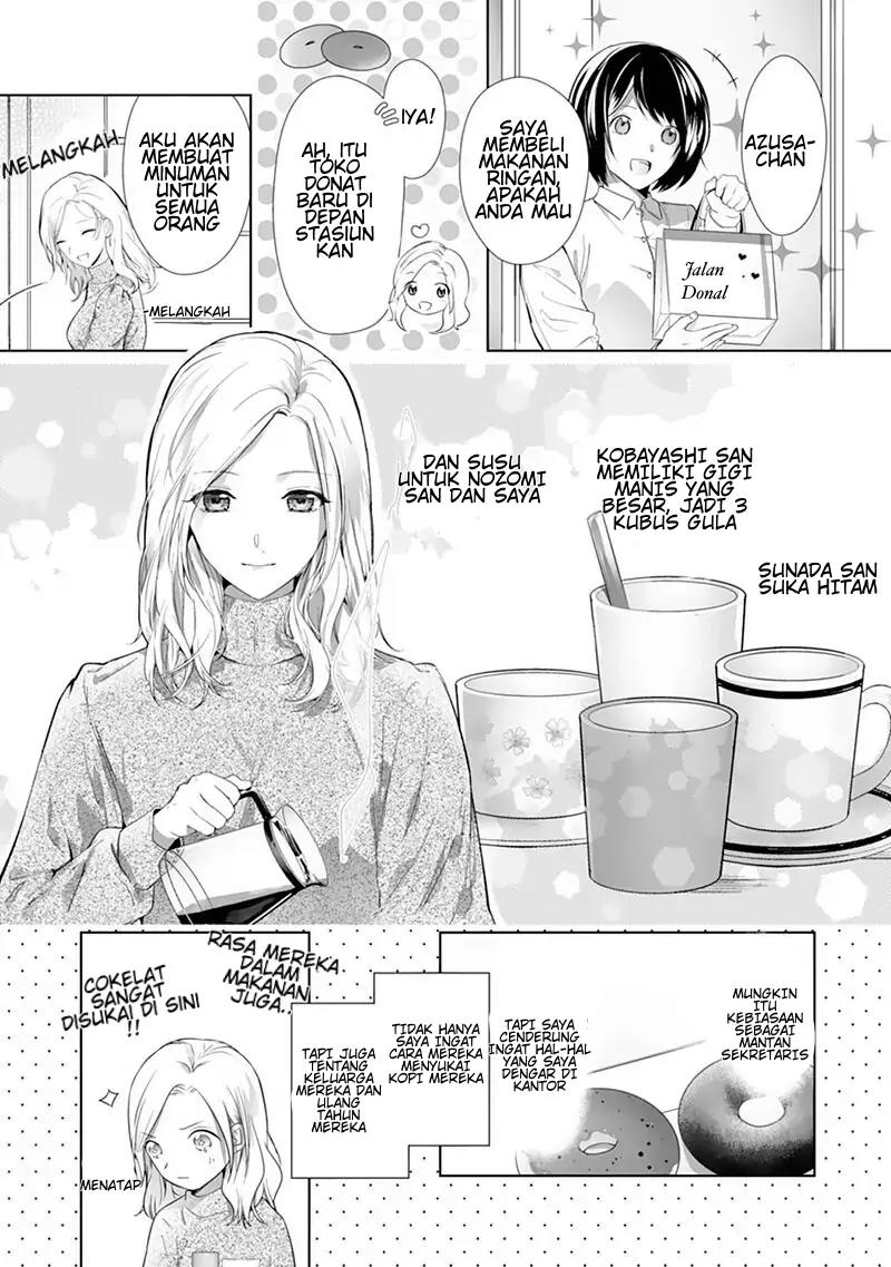 Boukun, Aruiwa Dekiai Chapter 1 - halaman 12
