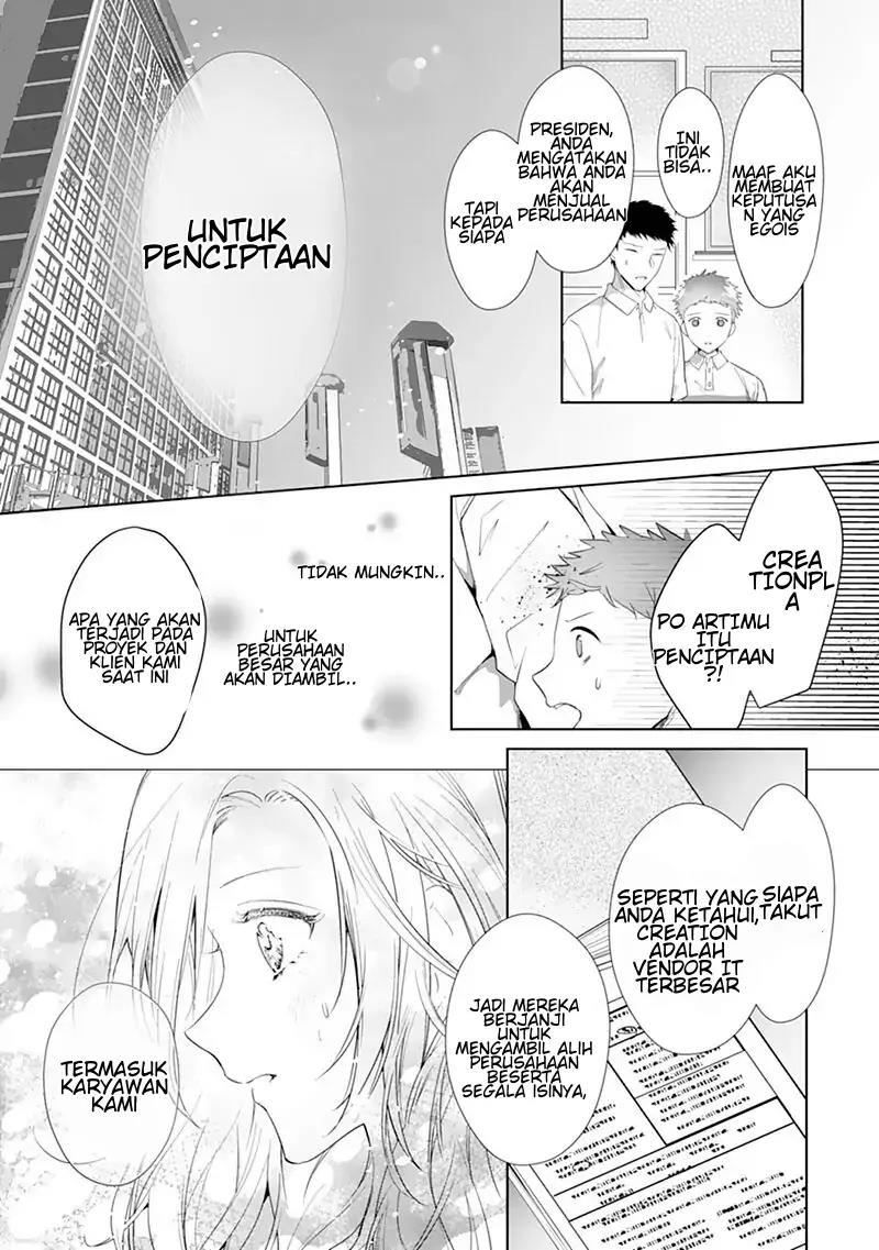 Boukun, Aruiwa Dekiai Chapter 1 - halaman 20