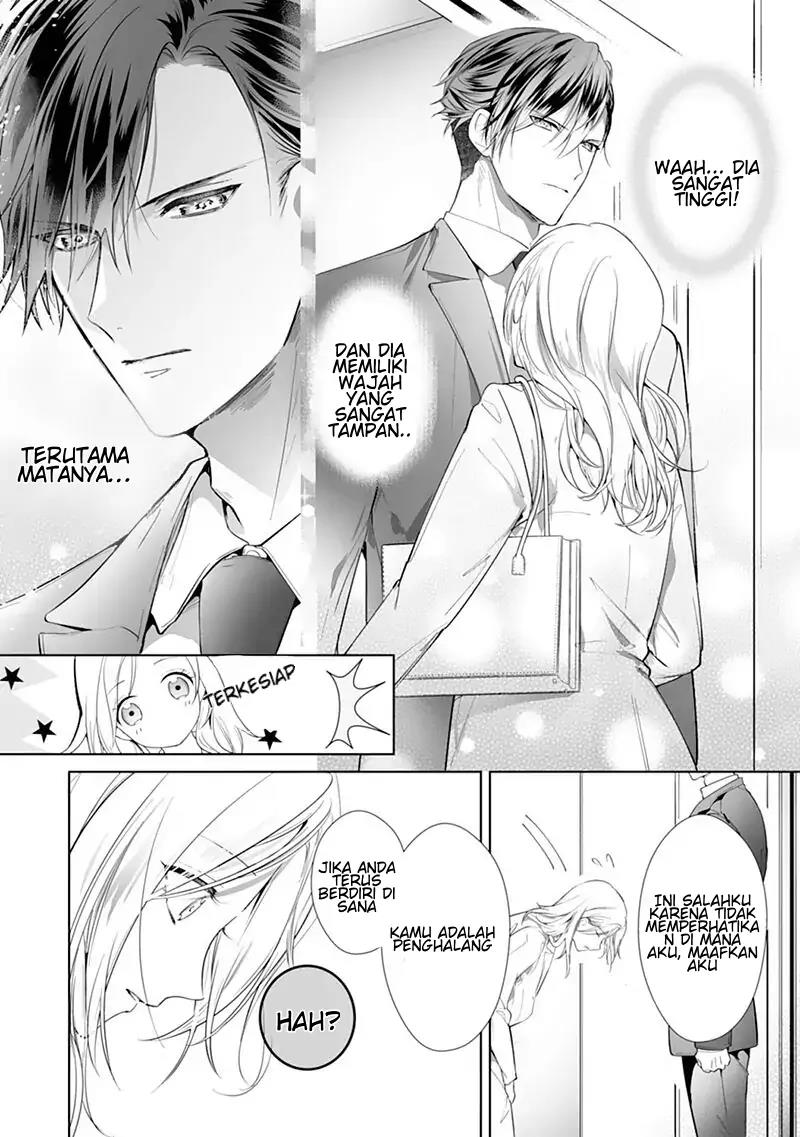 Boukun, Aruiwa Dekiai Chapter 1 - halaman 7