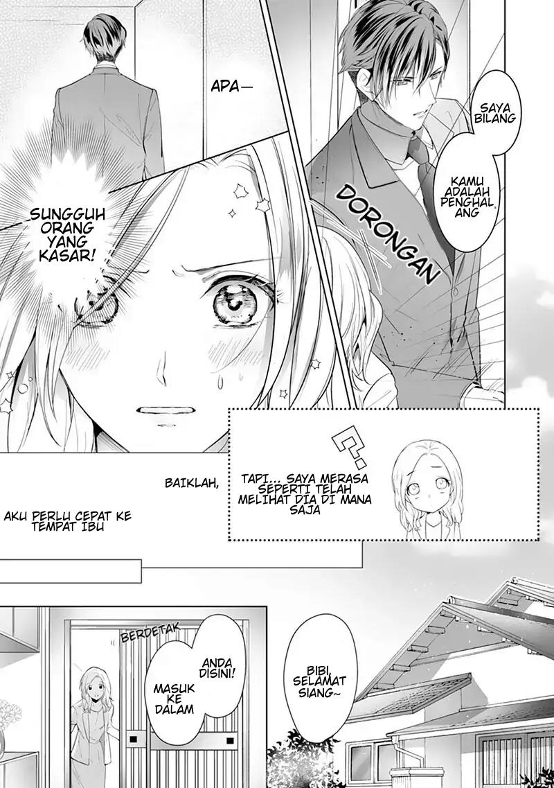 Boukun, Aruiwa Dekiai Chapter 1 - halaman 8