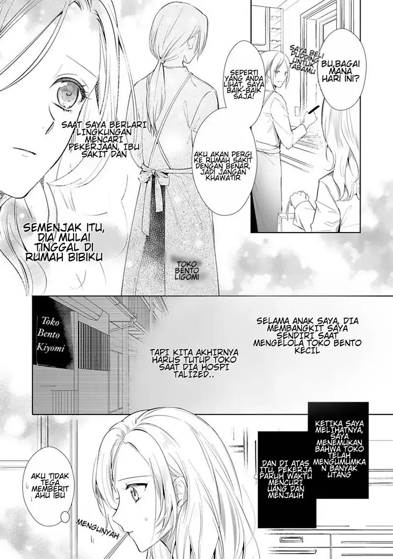 Boukun, Aruiwa Dekiai Chapter 1 - halaman 9