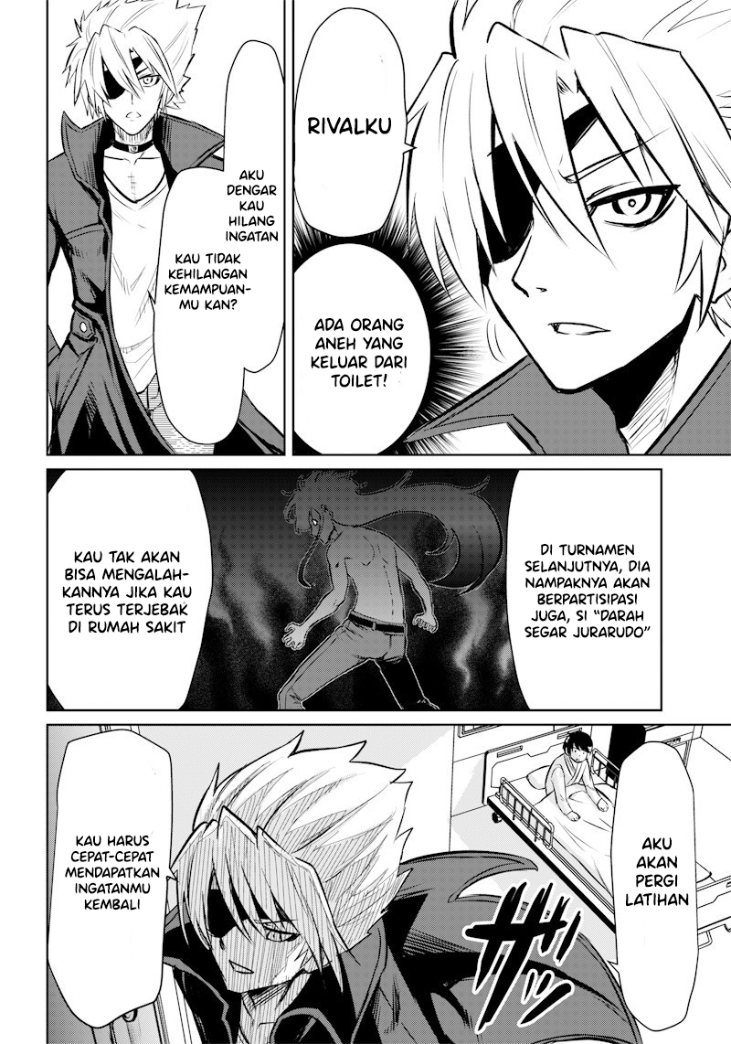 Boukyaku no Yoshio Chapter 0 - halaman 4