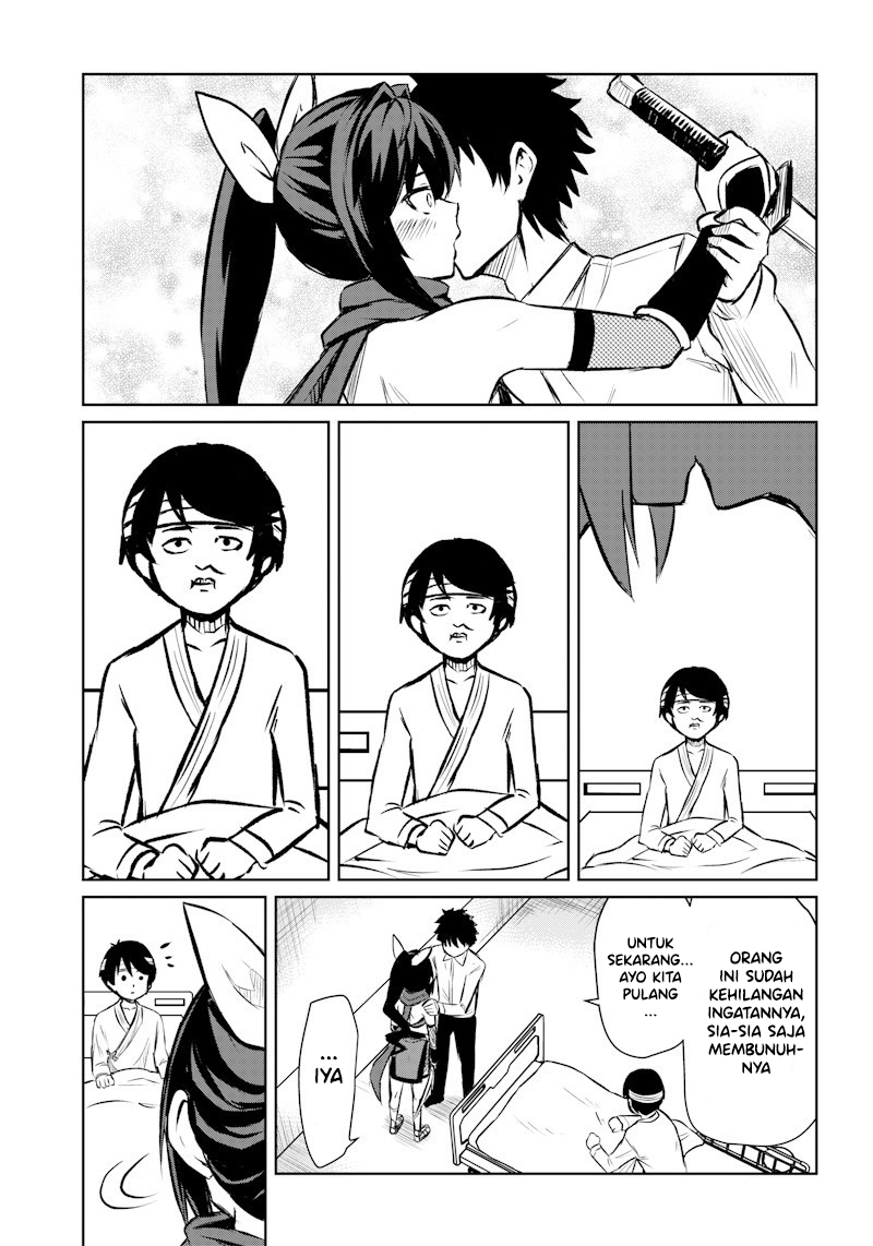 Boukyaku no Yoshio Chapter 0 - halaman 7
