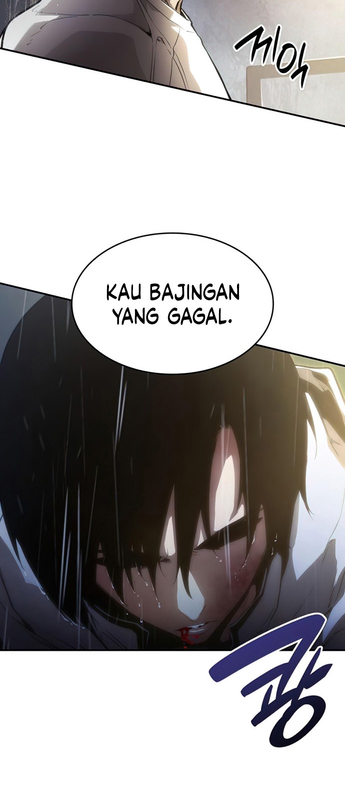 Boundless Necromancer Chapter 1 - halaman 39