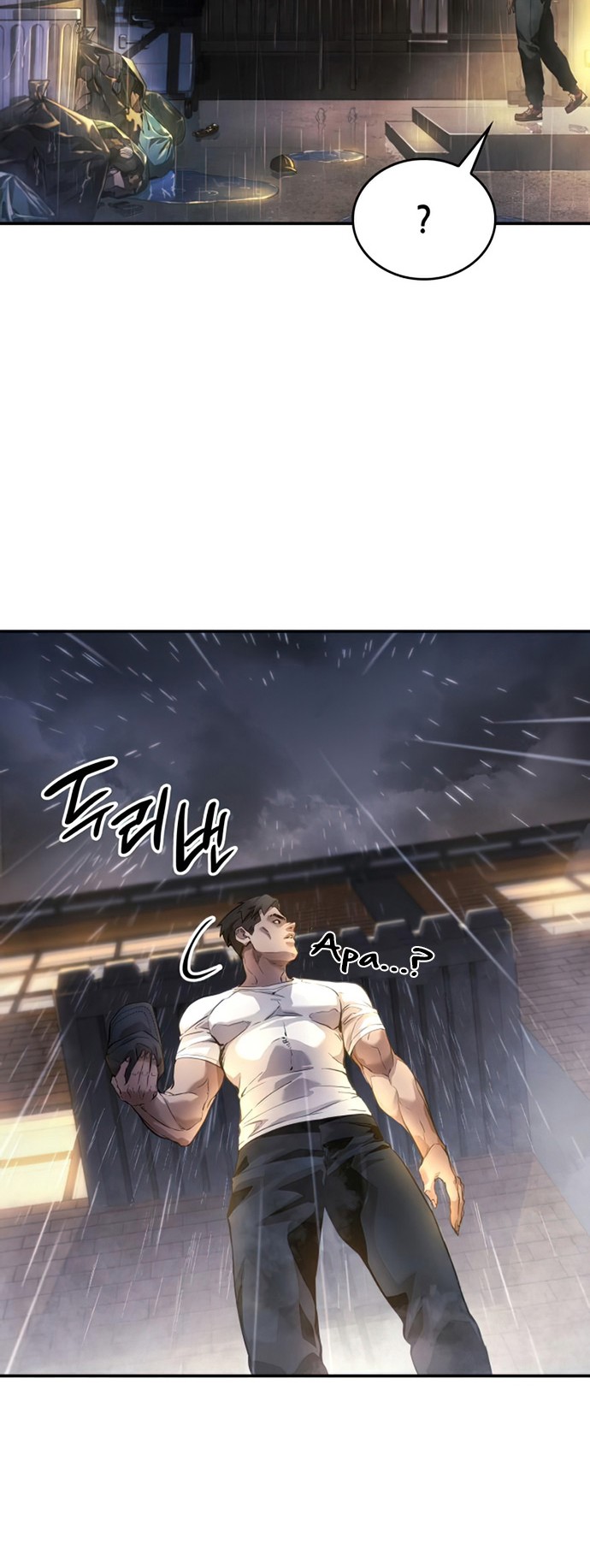 Boundless Necromancer Chapter 1 - halaman 49