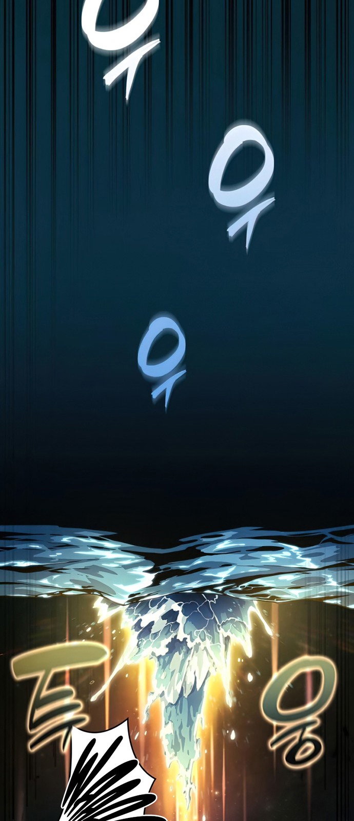 Boundless Necromancer Chapter 1 - halaman 53