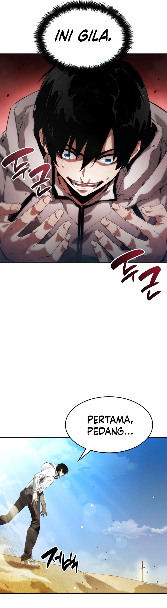 Boundless Necromancer Chapter 1 - halaman 70