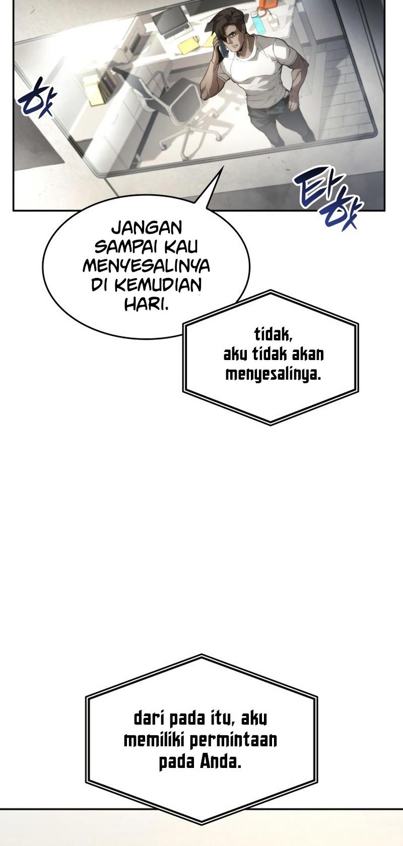 Boundless Necromancer Chapter 10 - halaman 25