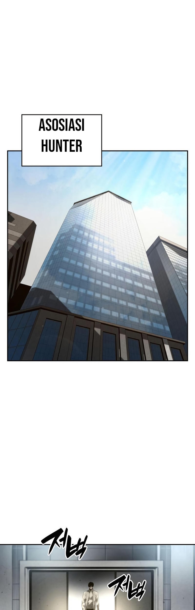 Boundless Necromancer Chapter 10 - halaman 44