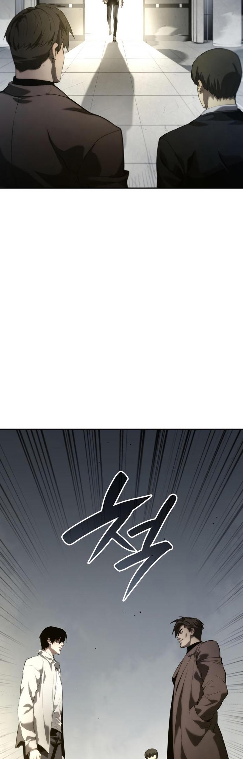 Boundless Necromancer Chapter 10 - halaman 45